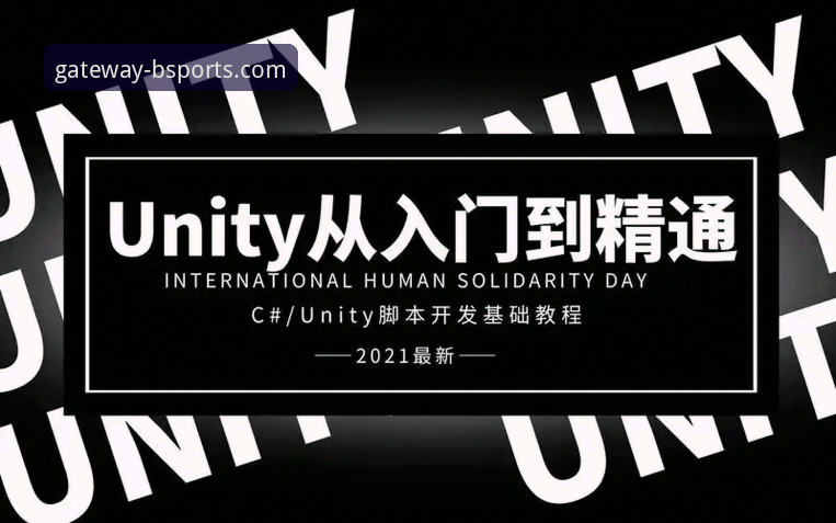BSports体育平台注册使用教程：从入门到精通的操作指南